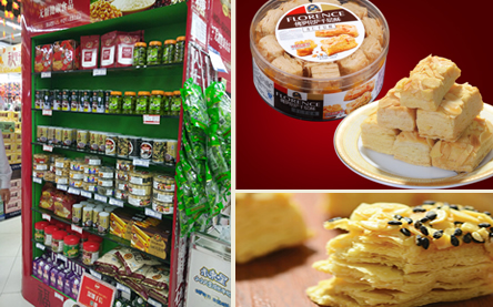 无糖健康食品领航者 热销持续升温，全国招商全面启动