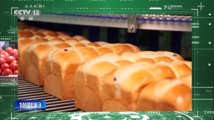 绿色农业链“链”出大不同 智能移动工厂如何革新食品销售