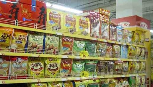 如何加盟易士多超市店 加盟流程、费用及食品销售解析